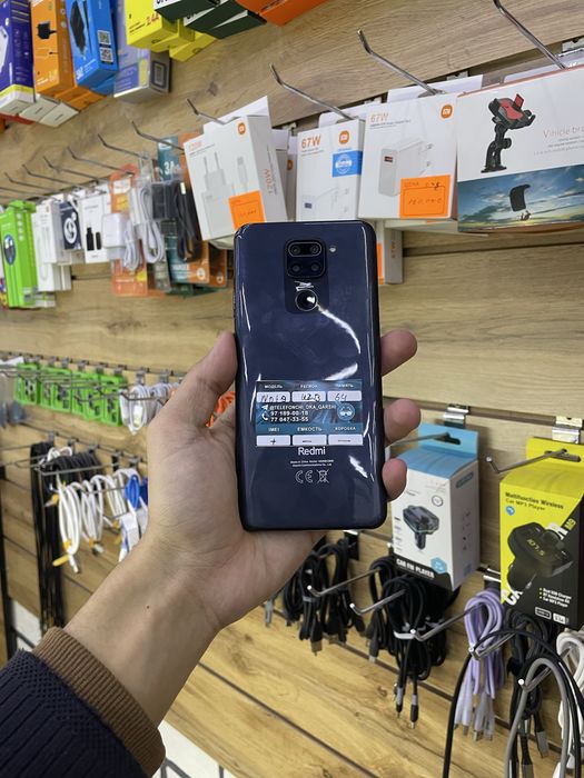 Assalomu alekum Barcha turdagi telefonalrni bulib tulashga harid qilng