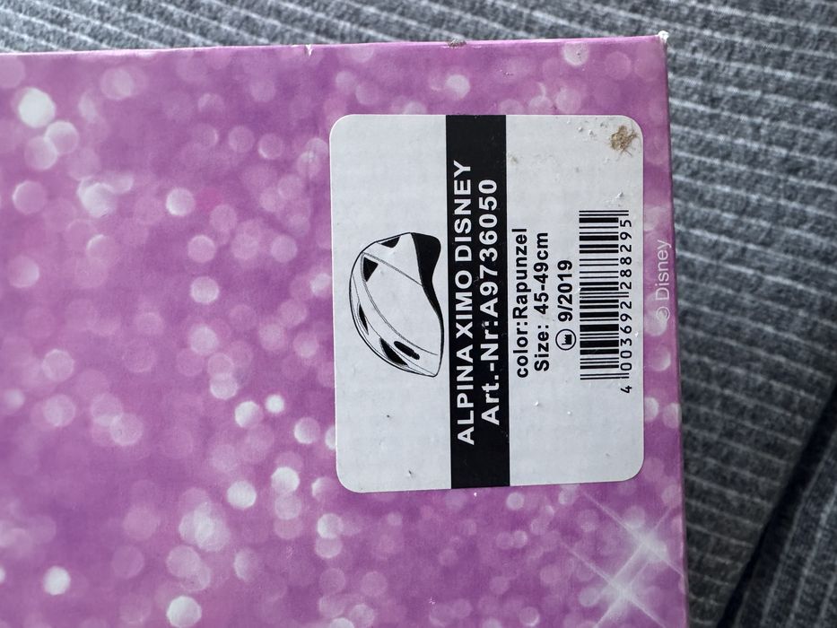 Детска каска Alpina за колело/кънки/ролери