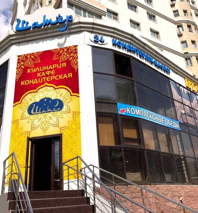 led экраны, бегущая строка