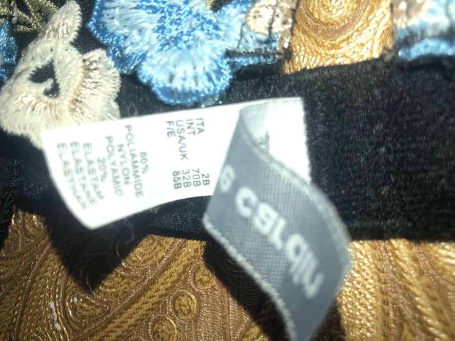 бюстгальтеры 75В