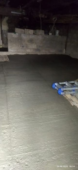 Введём строительные работы.