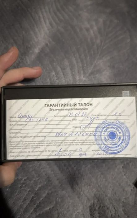 Продам Samsung s25