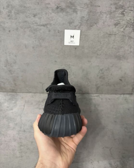 Yeezy 350 Full Black
