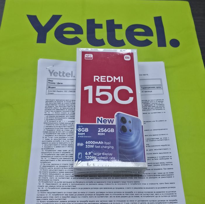 ЗАПЕЧАТАН 256GB Xiaomi Redmi 15C Гаранция Yettel 2029 Green / Зелен