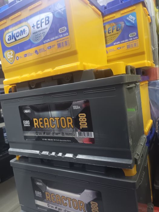 Аккумуляторы и аксессуары.