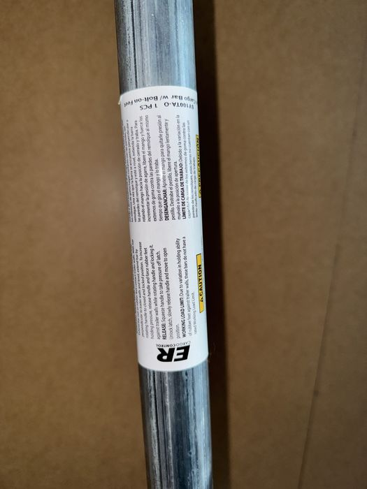 Распорная штанга для РЕФА, распорка для рефрижатора