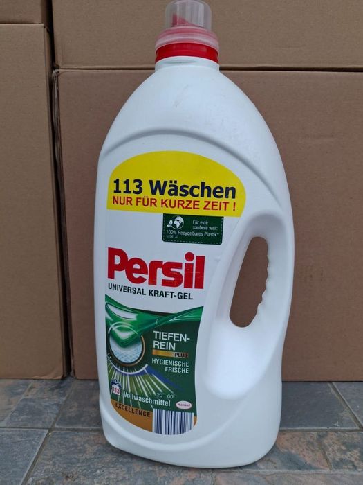 Detergenți de rufe și de vase