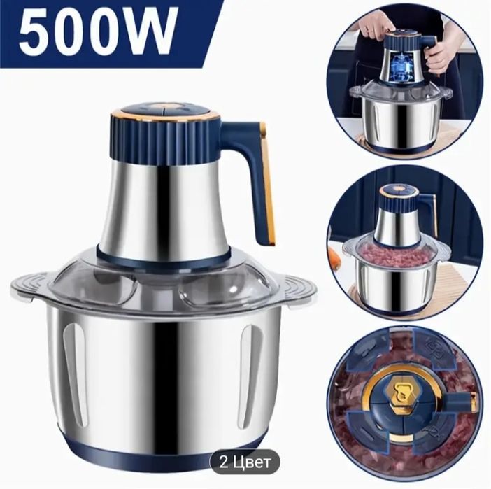 Аэрогриль новый и блендер