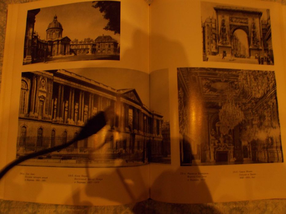 лот албуми  изобразително изкуство 3 броя