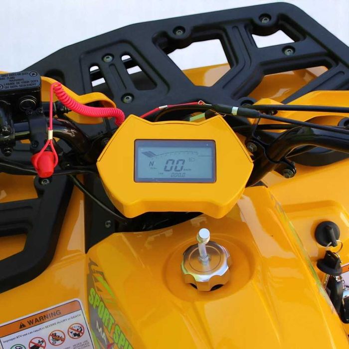 Бензиново ATV 150cc/кубика  Hunter Spirit Автоматик -Yellow