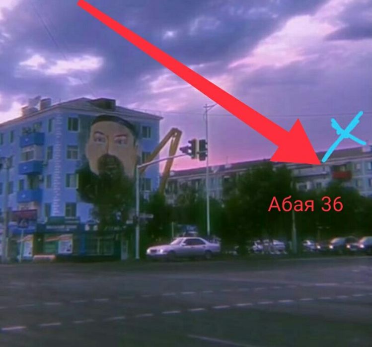 1 комн кв. Универсам около Каспи банка. Ночь