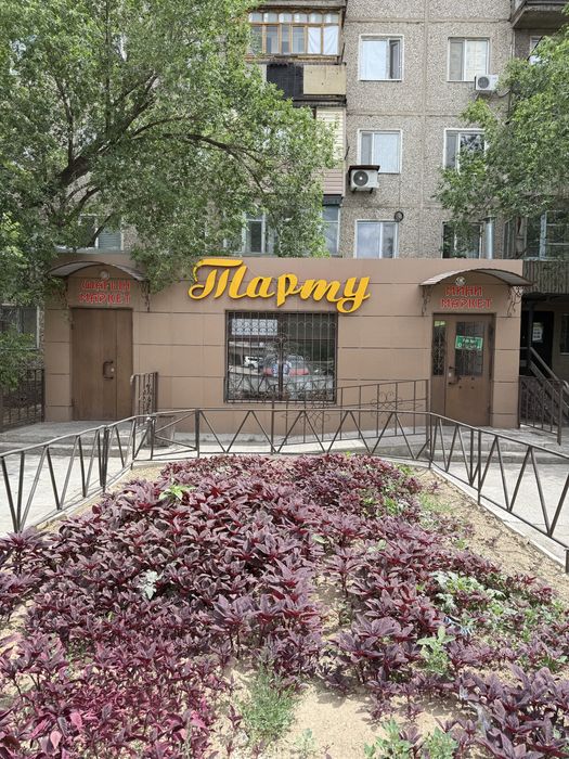 Продается магазин Тарту в центре города
