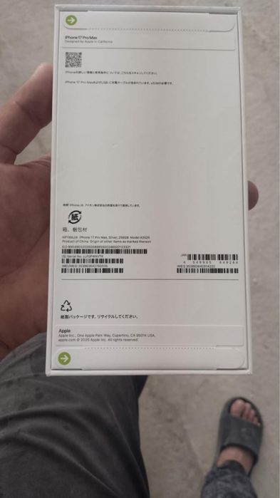 Iphone 17 pro max 256