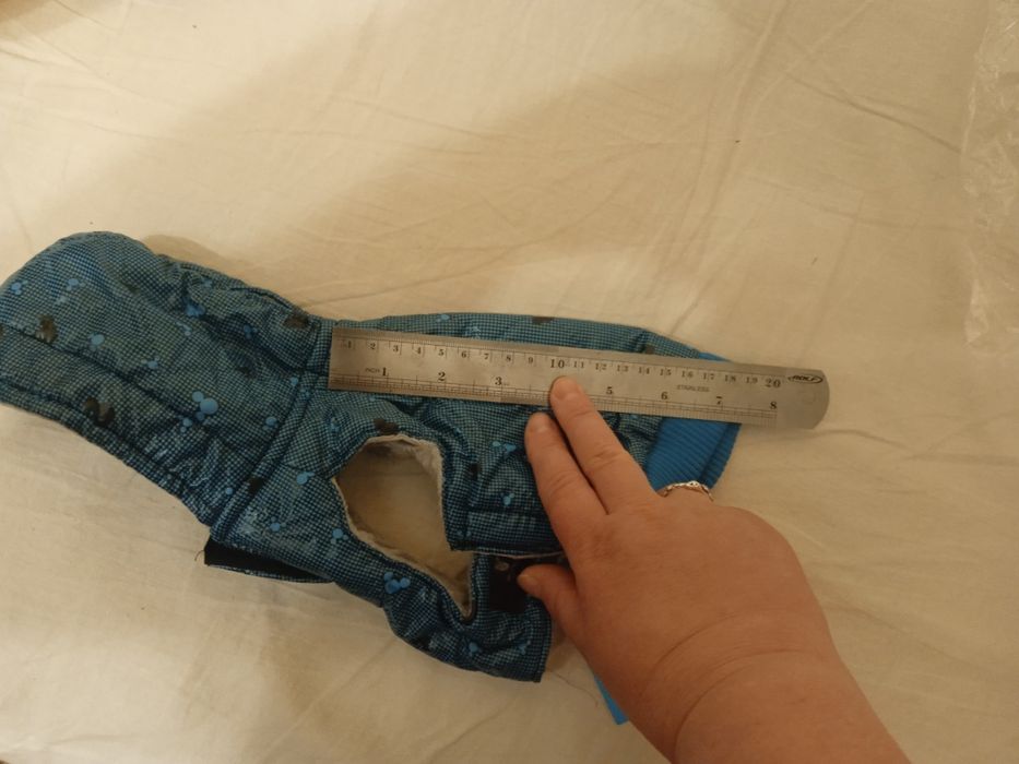 Курточка для маленькой собаки