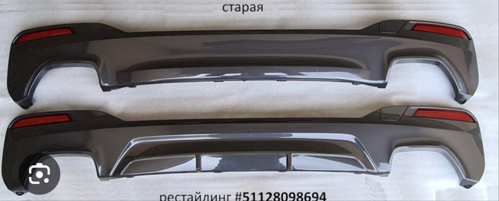 Bmw G 30 2019 M-packet G 30 bmw