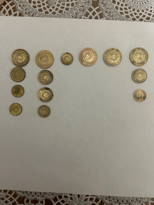 Монети за колекционери