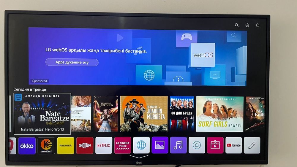 Сдается квартира посуточно!