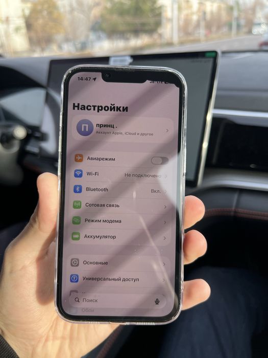 iPhone 13 Pro 128 gb black