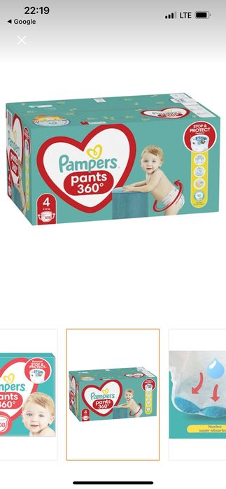 Pampers chilotel nr 4