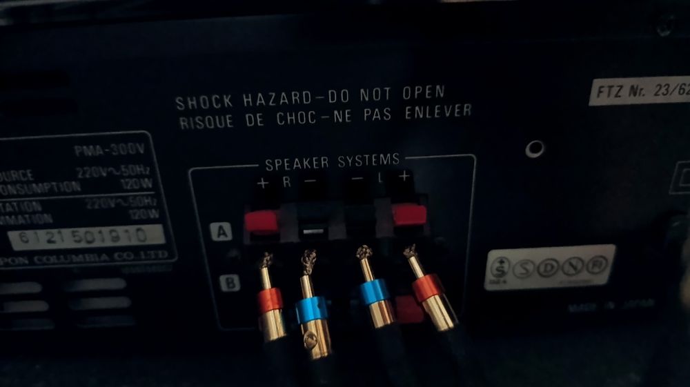 Amplificator Denon PMA 300V