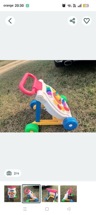 Vând premergător in stare foarte buna