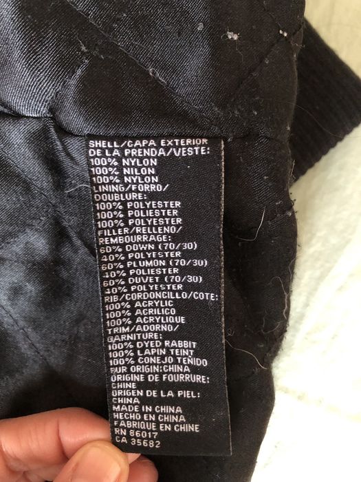 Зимно яке Bebe