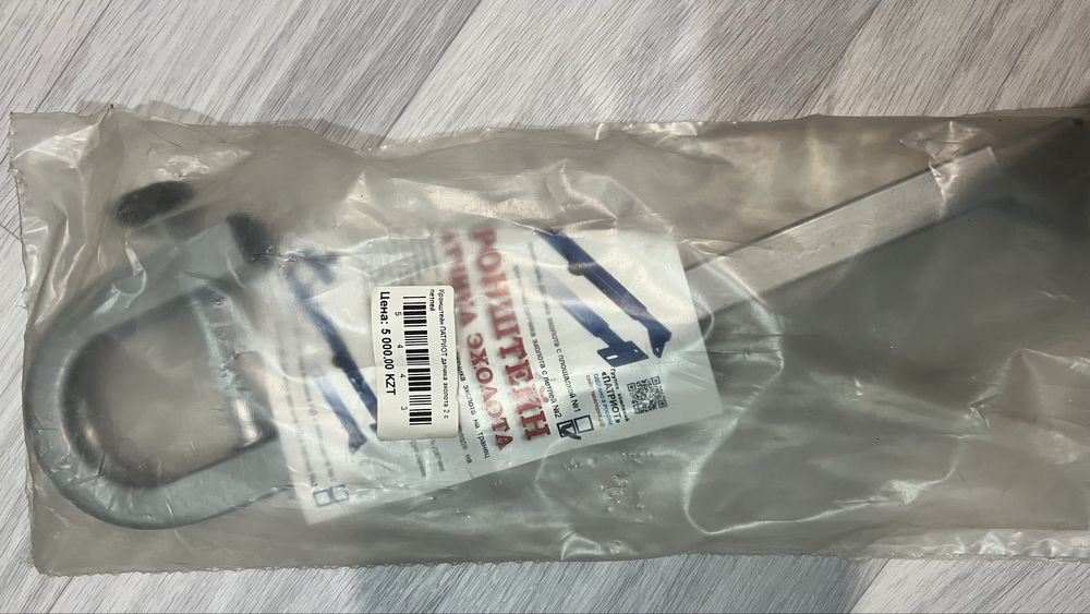 Продам эхолот Garmin echo 101