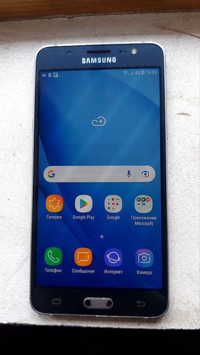 Samsung j5 16 sotiladi