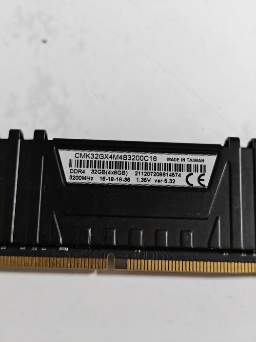 Plăcute RAM DDR4 cu defect / netestate