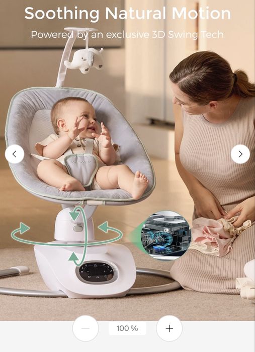 Balansoar electric Momcozy CocoSway 3D Motion – stare excelentă