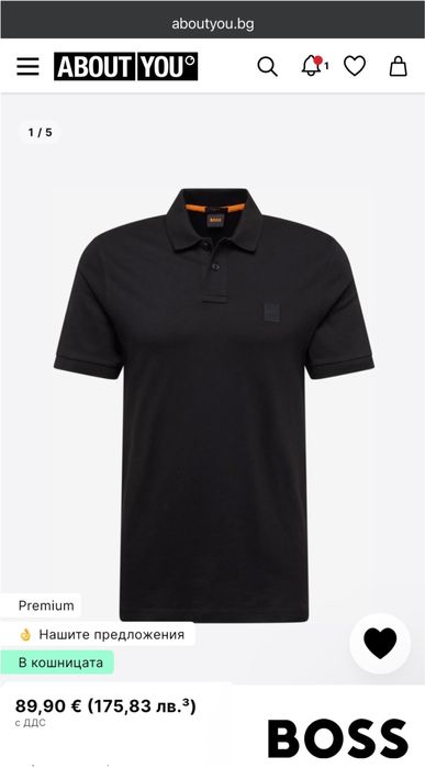 Hugo Boss Passenger Polo Tshirt Slim Fit 2XL/3XL