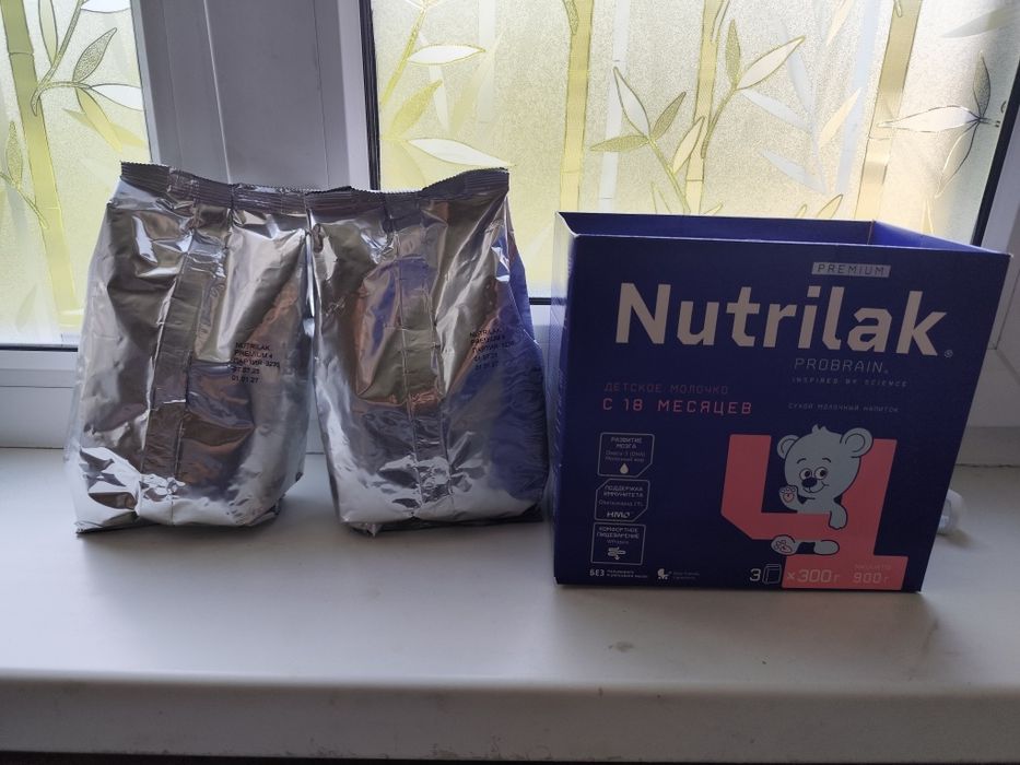 Nutrilak 4 детская смесь