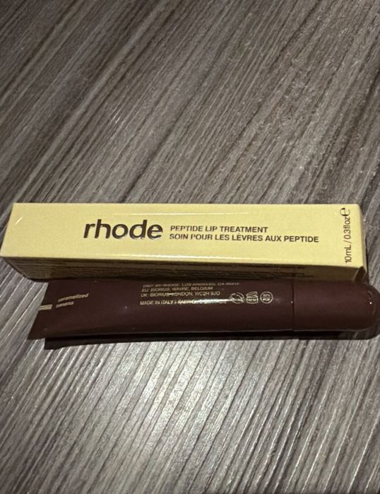 rhode Banana Peel хидрогел пачове за очи Eye Patches + Caramelized Banana Lip Gloss гланц, гланц с карамелизиран банан, Hailey & Justin Bieber