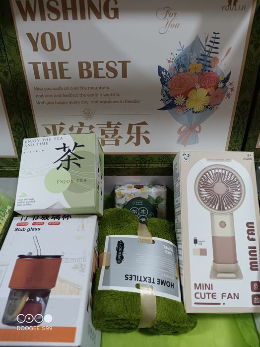 Подарочный набор