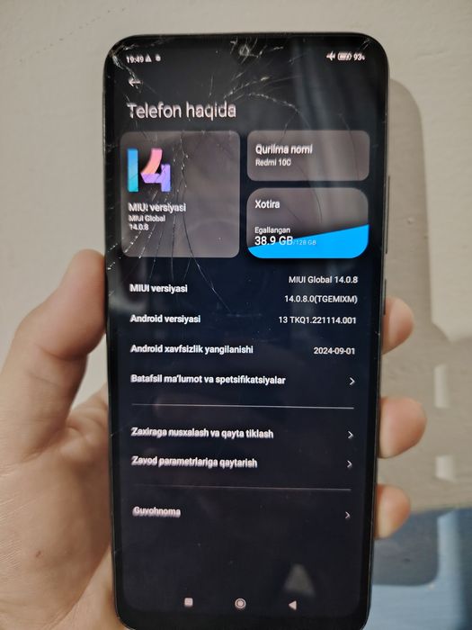 Redmi 10 C 4/128