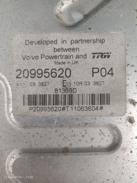 Блок управления двигателем Рено Volvo