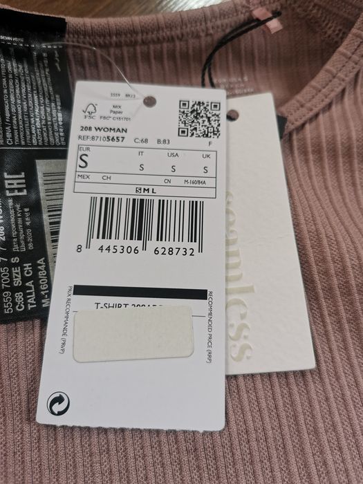 Дамски спортни къси блузи "Mango" S