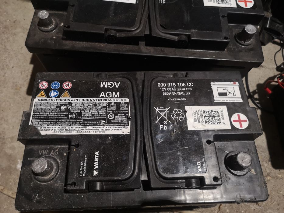 Акумулатори 45-100ah AGM