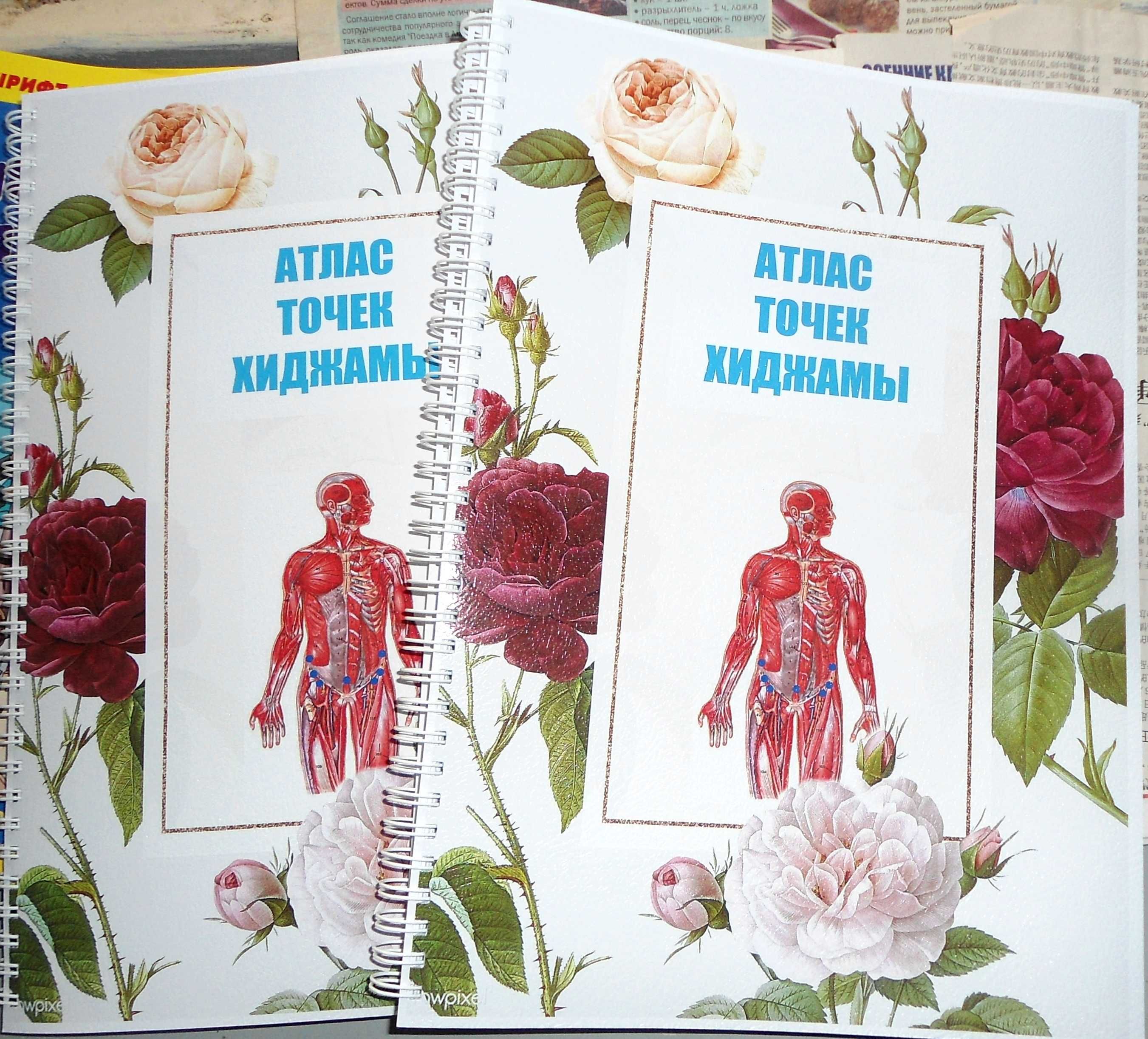 Кровопускание (хиджама) в СПб в клинике Тибетский доктор