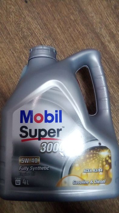 Продам масло новое