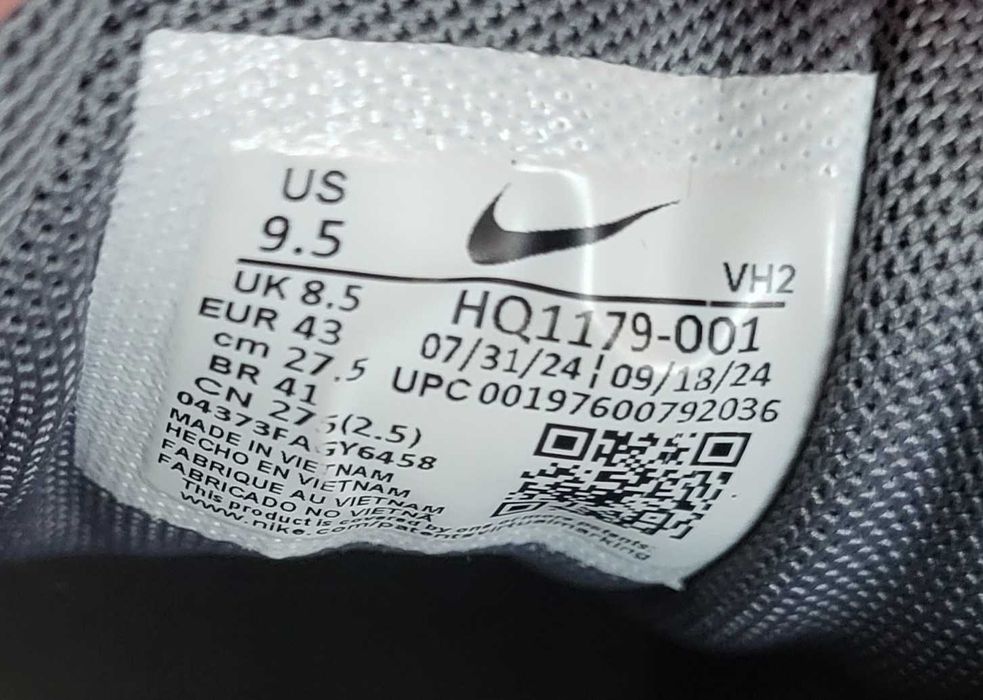 Продам кроссовки Nike Initiator (оригинал)