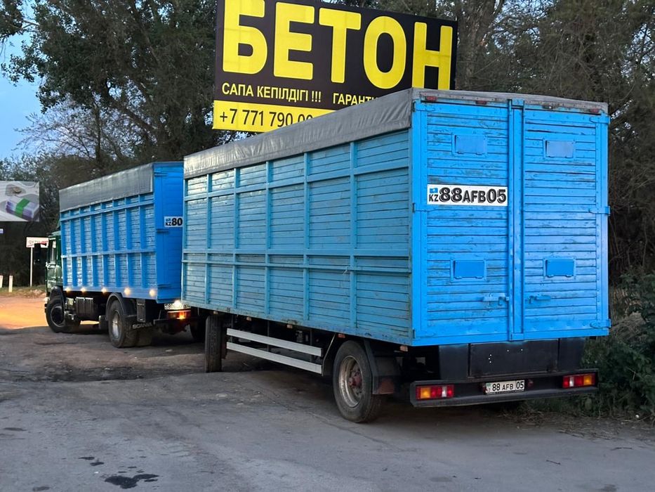 Скотовоз, мал тасымалы