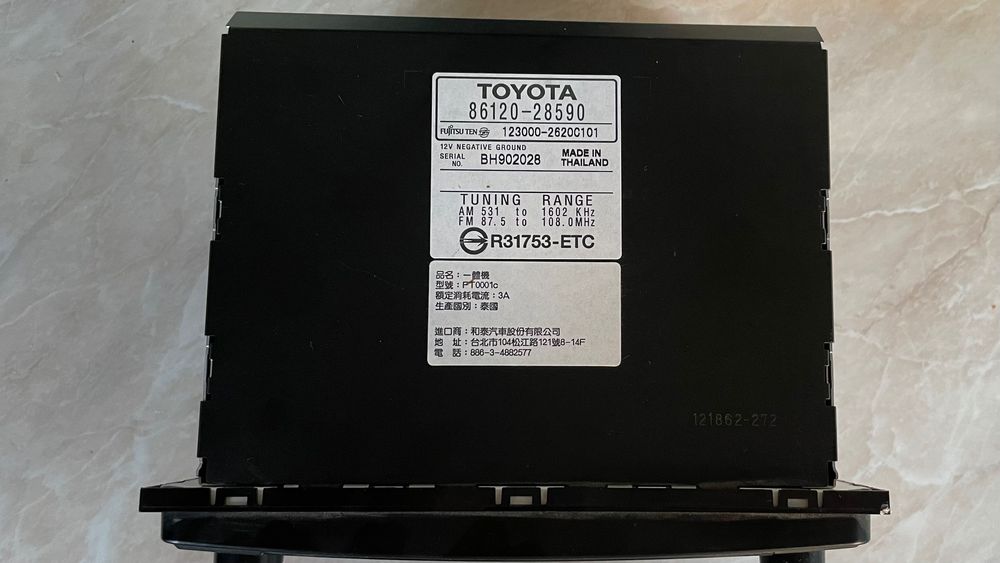 Магнитофон на машину