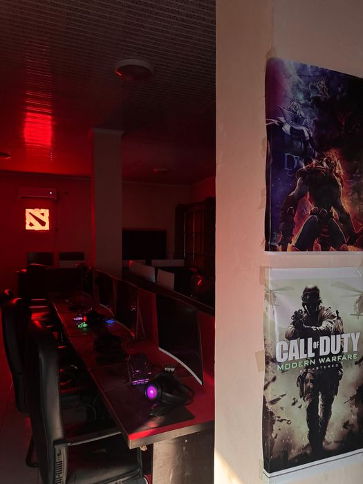 Arena игратека  сатлады бу