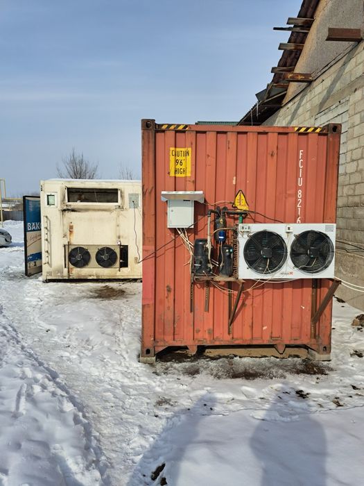 Реф контейнера марозильные холодильные