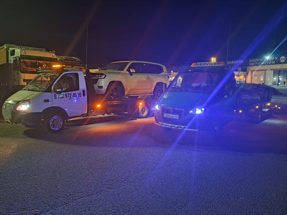 Межгород Эвакуатор 24/7.