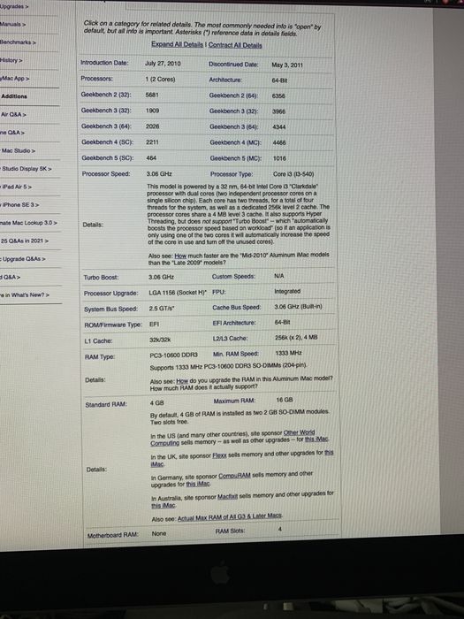 Apple iMac 21,5-Inch, Core i3- 3.06 (Late 2010-2011) ЦЯЛ за ЧАСТИ