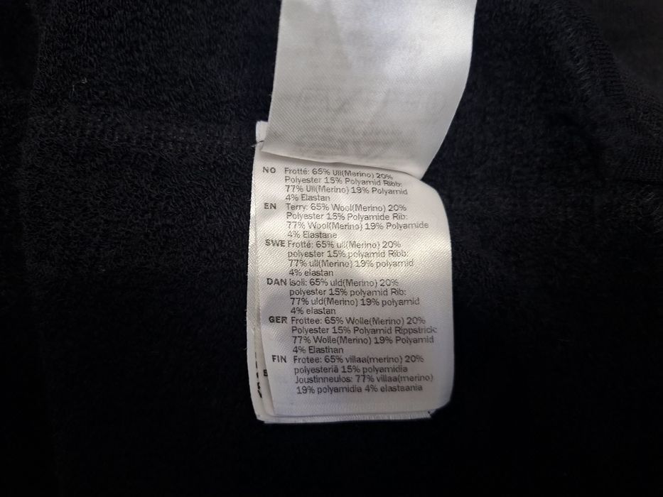 Aklima-Ориг.блуза Мерино!