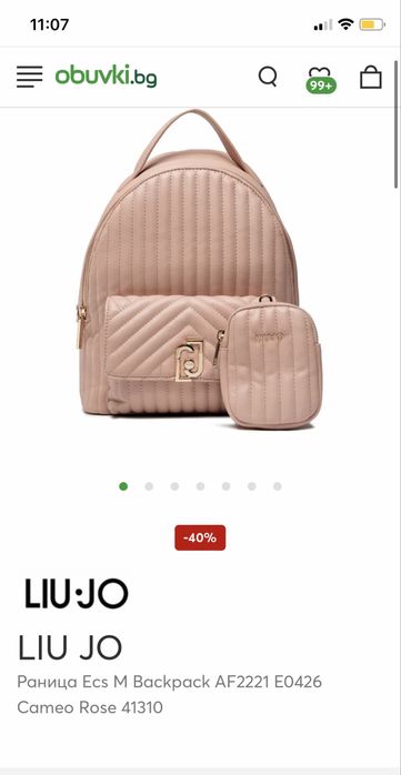 LIU JO оригинална кожена раница с портфейл