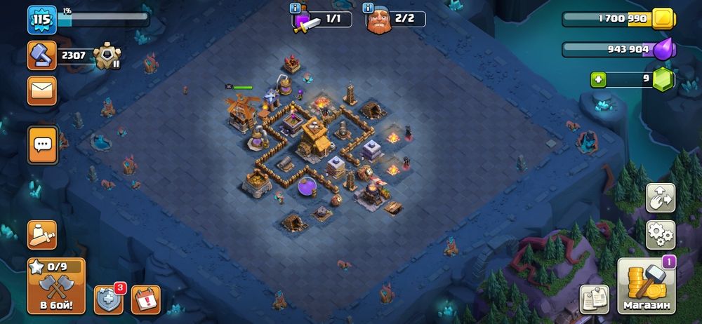 Клаш офф кланс аккаунт